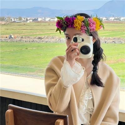 私恶公善